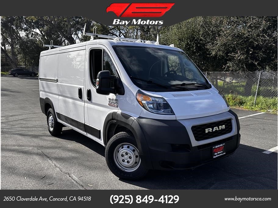 2020 Ram ProMaster Cargo Van